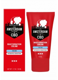 Крем для мастурбации для мужчин CBD from Amsterdam Masturbation Cream For Him - 50 мл. - Shots Media BV - купить с доставкой в Орске