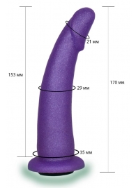 Фиолетовая гладкая изогнутая насадка-плаг - 17 см. - LOVETOY (А-Полимер) - купить с доставкой в Орске
