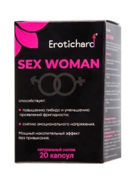 Капсулы для женщин Erotichard sex woman - 20 капсул (0,370 гр.) - Erotic Hard - купить с доставкой в Орске