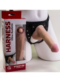 Страпон Harness из двух предметов: трусики с плугом и насадка-фаллос - 17 см. - LOVETOY (А-Полимер) - купить с доставкой в Орске