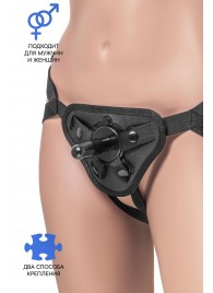 Трусики для страпона Dylan с 2 способами крепления насадки - ToyFa - купить с доставкой в Орске