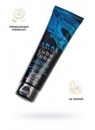 Анальный лубрикант на гибридной основе ORGIE Lube Tube Anal Comfort - 100 мл. - ORGIE - купить с доставкой в Орске