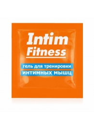 Саше геля для тренировки интимных мышц Intim Fitness - 4 гр. - Биоритм - купить с доставкой в Орске