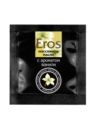 Саше массажного масла Eros sweet c ароматом ванили - 4 гр. - Биоритм - купить с доставкой в Орске