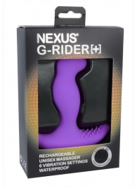 Фиолетовый вибромассажер простаты Nexus G-Rider+ - 12,6 см. - Nexus Range - в Орске купить с доставкой