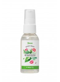 Съедобная гель-смазка Yovee «Мятный поцелуй» с Д-пантенолом и вкусом мяты - 50 мл. - ToyFa - купить с доставкой в Орске