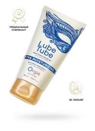 Интимный гель на водной основе Lube Tube Xtra Moisturizing с увлажняющим эффектом - 150 мл. - ORGIE - купить с доставкой в Орске