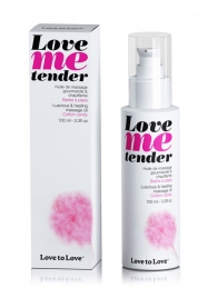 Съедобное согревающее массажное масло Love Me Tender Cotton Candy с ароматом сладкой ваты - 100 мл. - Love to Love - купить с доставкой в Орске