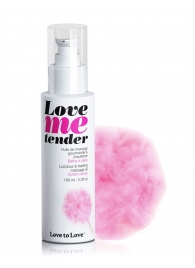 Съедобное согревающее массажное масло Love Me Tender Cotton Candy с ароматом сладкой ваты - 100 мл. - Love to Love - купить с доставкой в Орске