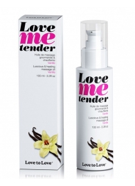 Съедобное согревающее массажное масло Love Me Tender Vanilla с ароматом ванили - 100 мл. - Love to Love - купить с доставкой в Орске