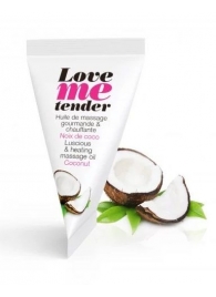 Съедобное согревающее массажное масло Love Me Tender Cocos с ароматом кокоса - 10 мл. - Love to Love - купить с доставкой в Орске