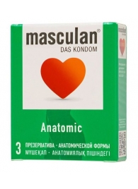 Презервативы анатомической формы Masculan Anatomic - 3 шт. - Masculan - купить с доставкой в Орске