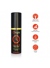 Спрей для продления эрекции Orgie Time Lag 2 - 10 мл. - ORGIE - купить с доставкой в Орске