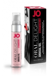 Клубничный лубрикант для оральных ласк Oral Delight Strawberry Sensation - 30 мл. - System JO - купить с доставкой в Орске