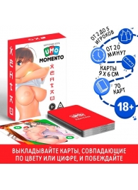 Эротическая карточная игра «UMO MOMENTO. Хентай» - Сима-Ленд - купить с доставкой в Орске