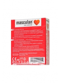 Презервативы Masculan Sensitive plus - 3 шт. - Masculan - купить с доставкой в Орске