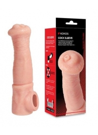 Телесная фантазийная насадка на член Cock Sleeve Size L - KOKOS - в Орске купить с доставкой