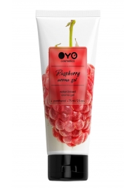 Лубрикант на водной основе OYO Aroma Gel Raspberry с ароматом малины - 75 мл. - OYO - купить с доставкой в Орске