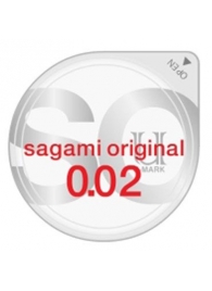 Ультратонкий презерватив Sagami Original - 1 шт. - Sagami - купить с доставкой в Орске