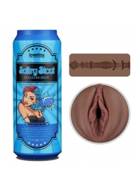 Коричневый мастурбатор-вагина Pleasure Brew Masturbator-Sultry Stout в банке - Lovetoy - в Орске купить с доставкой