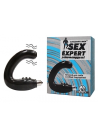 Чёрный массажёр простаты серии Sex Expert - Sex Expert - в Орске купить с доставкой