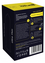 Супертонкие презервативы Ganzo Ultra thin - 30 шт. - Ganzo - купить с доставкой в Орске
