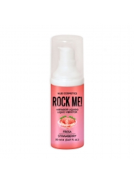 Жидкий вибратор Nuei Rock Me! с ароматом клубники - 20 мл. - Nuei cosmetics - купить с доставкой в Орске