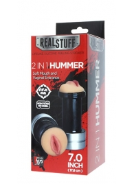 Двусторонний мастурбатор REALSTUFF 2 IN 1 HUMMER MOUTH   VAGINA - ротик и вагина - Dream Toys - в Орске купить с доставкой
