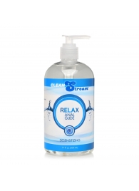 Анальный лубрикант на водной основе Relax Desensitizing Anal Lube - 503 мл. - XR Brands - купить с доставкой в Орске