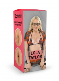 Двусторонний мастурбатор Lola Taylor - 22 см. - ФлешНаш - в Орске купить с доставкой