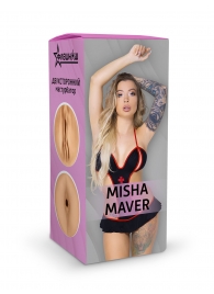 Двусторонний мастурбатор Misha Maver - 22 см. - ФлешНаш - в Орске купить с доставкой