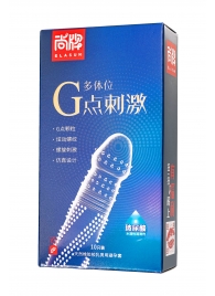 Ультратонкие презервативы Elasun G-spot stimulation с ребрами и точками - 10 шт. - Elasun - купить с доставкой в Орске