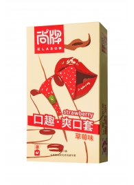 Презервативы Elasun Strawberry с аромато клубники - 10 шт. - Elasun - купить с доставкой в Орске