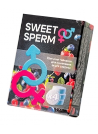 Шипучие таблетки для мужчин Sweet Sperm для изменения вкуса спермы (4 шт. по 0,5 гр.) - Капиталпродукт - купить с доставкой в Орске