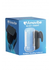 Инновационный робот-мастурбатор Black Knight с функцией пенетрации - Amovibe - в Орске купить с доставкой