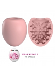 Розовый мастурбатор-яйцо Pleasure Egg I - Baile - в Орске купить с доставкой