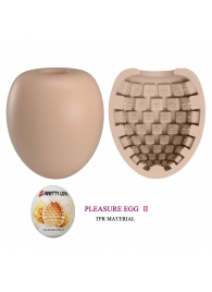 Бежевый мастурбатор-яйцо Pleasure Egg II - Baile - в Орске купить с доставкой