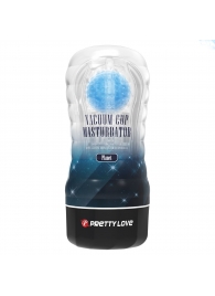 Прозрачный текстурированный мастурбатор Vacuum Cup Masturbator Planet - Baile - в Орске купить с доставкой