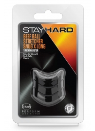 Черное эрекционное кольцо на мошонку Beef Ball Stretcher Snug X Long - Blush Novelties - в Орске купить с доставкой