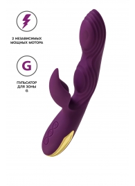 Фиолетовый вибратор-кролик Octar - 24,5 см. - ToyFa купить в Орске с доставкой в Orgasmix.ru Фиолетовый вибратор-кролик Octar - 24,5 см. - ToyFa