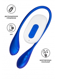 Синий двусторонний вибратор Agamien с управлением через приложение - 46 см. - ToyFa купить в Орске с доставкой в Orgasmix.ru Синий двусторонний вибратор Agamien с управлением через приложение - 46 см. - ToyFa