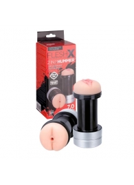 Мастурбатор 2-в-1 REALSTUFF 2 IN 1 HUMMER ANUS   VAGINA: вагина и анус - Dream Toys - в Орске купить с доставкой