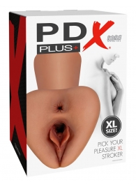 Карамельный мастурбатор Pick Your Pleasure XL Stroker - Pipedream - в Орске купить с доставкой