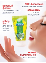Интимная гель-смазка Shefox «Мятная любовь» - 50 мл. - Shefox - купить с доставкой в Орске