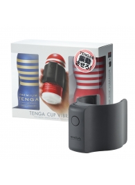 Набор Tenga Cup Vibrator 1st Set: вибратор Cup Vibrator, мастурбатор Original Vacuum Cup, мастурбатор Premium Original Vacuum Cup - Tenga - в Орске купить с доставкой
