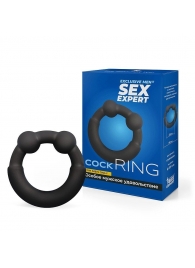 Черное эрекционное силиконовое кольцо - Sex Expert - в Орске купить с доставкой