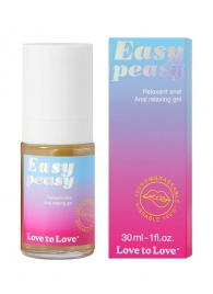 Анальный расслабляющий гель Easy Peasy - 30 мл. - Love to Love - купить с доставкой в Орске