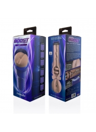 Телесный мастурбатор-анус Fleshlight Boost Blast Female - Fleshlight - в Орске купить с доставкой