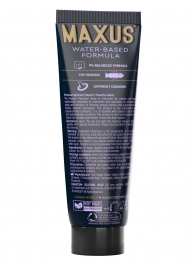 Интимный гель на водной основе MAXUS Peaceful Oasis - 75 мл. - Maxus - купить с доставкой в Орске