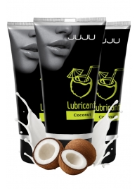 Набор из 3 съедобных лубрикантов JUJU со вкусом кокоса - JuJu - купить с доставкой в Орске Набор из 3 съедобных лубрикантов JUJU со вкусом кокоса - JuJu - купить с доставкой в Орске